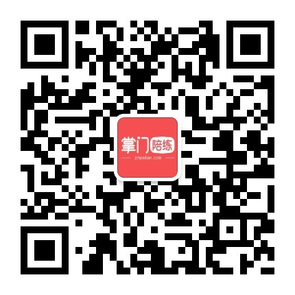 学生端App